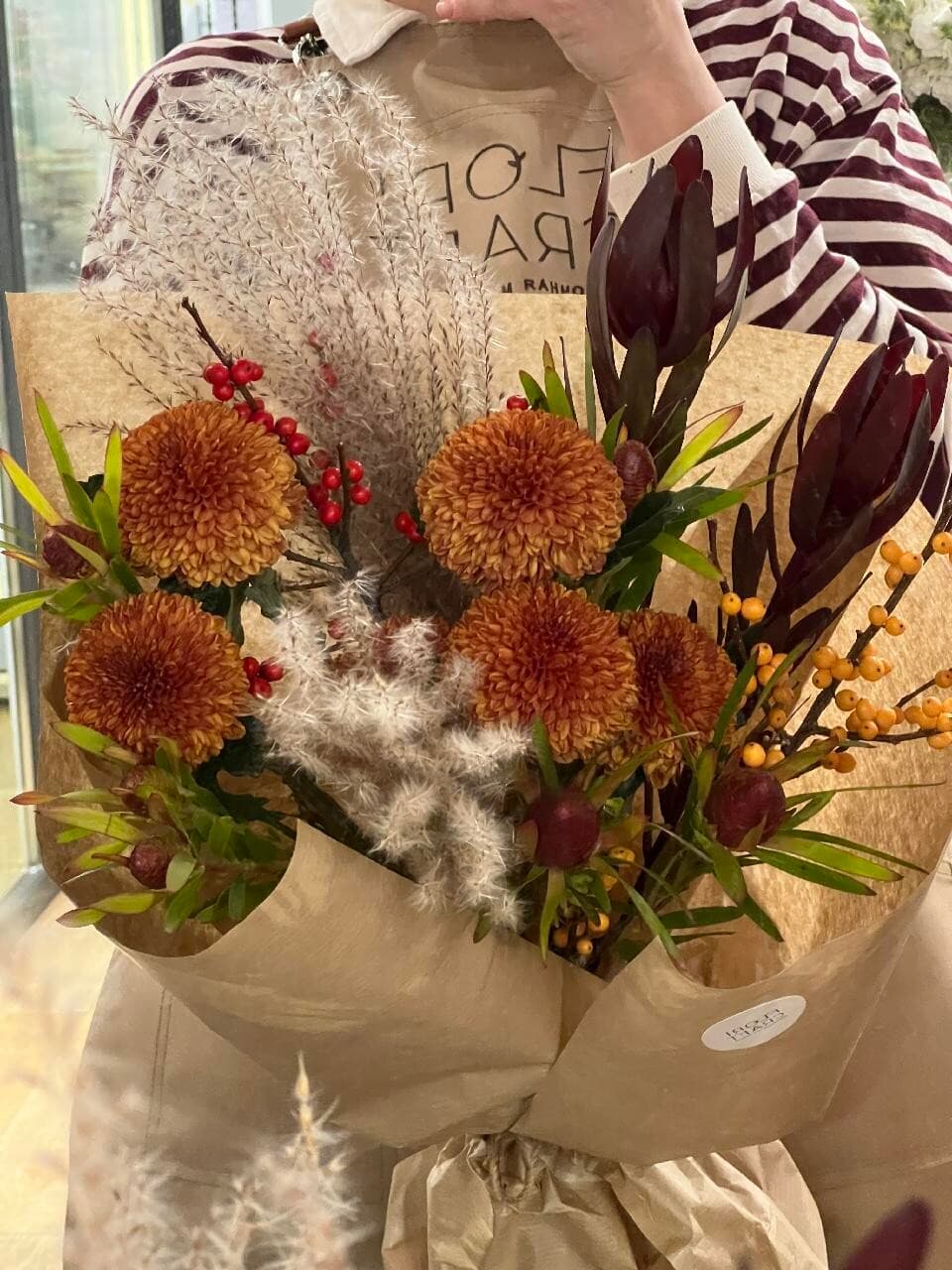 Букет Осенний