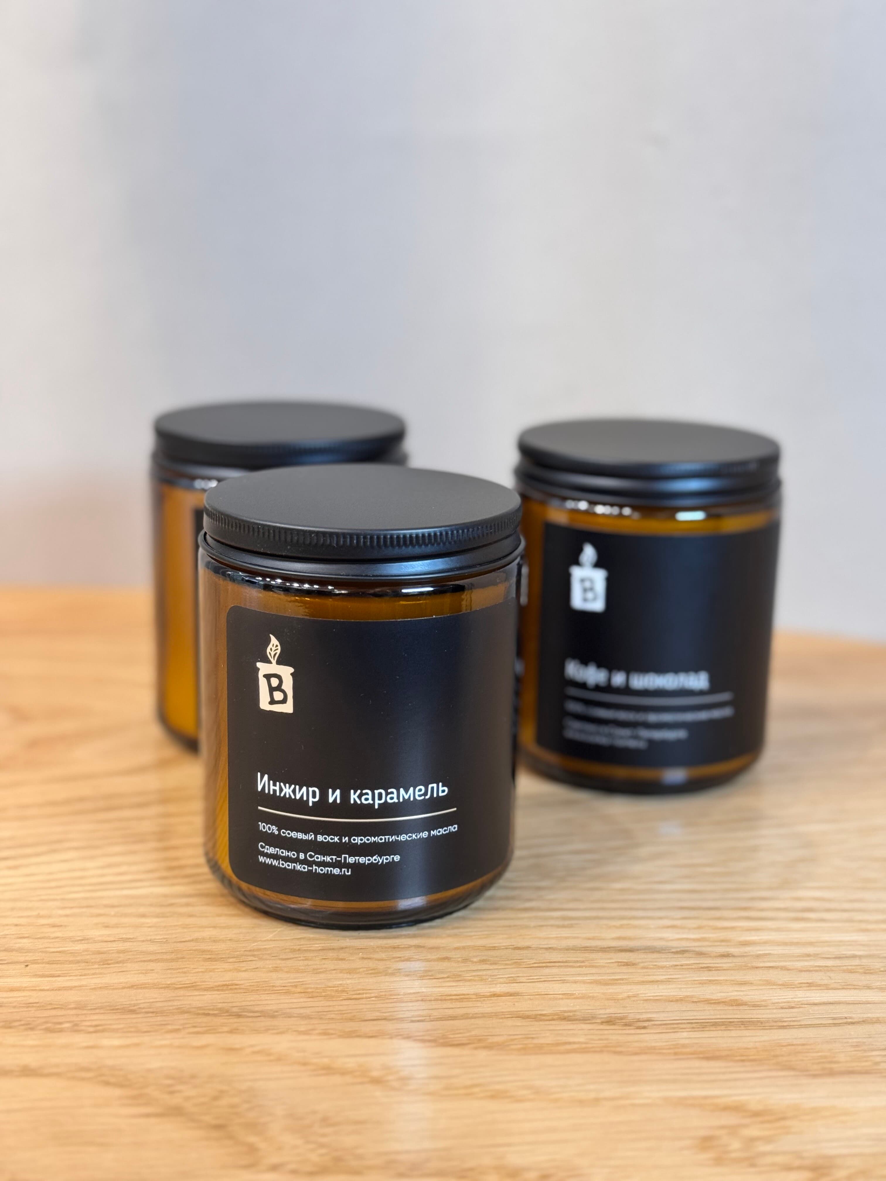 Аромасвеча Banka_home, 240 мл