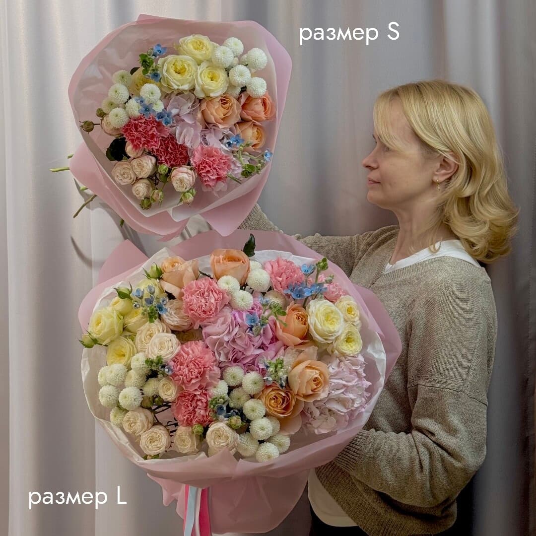 Изображение товара