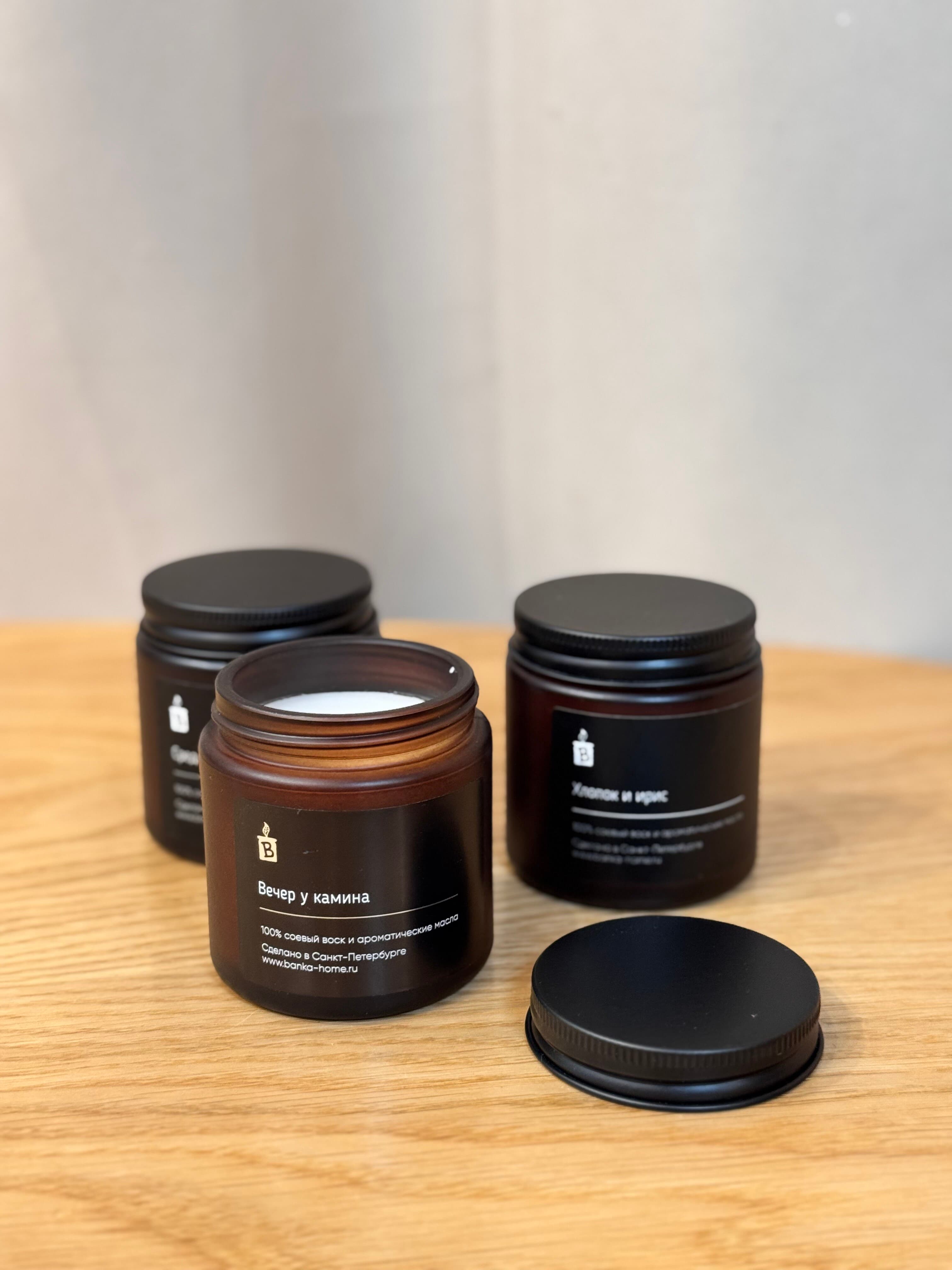Аромасвеча Banka_home, 120 мл