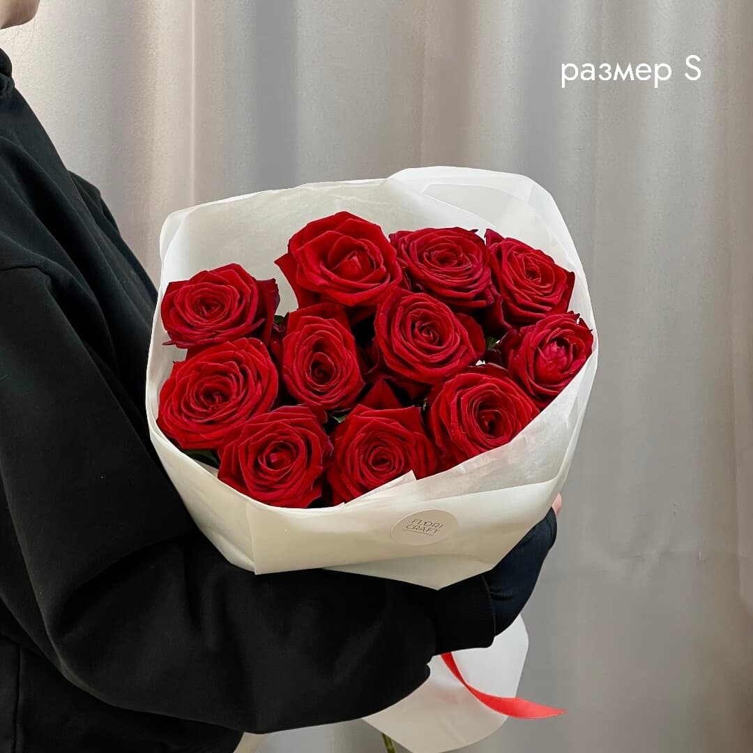 Изображение товара